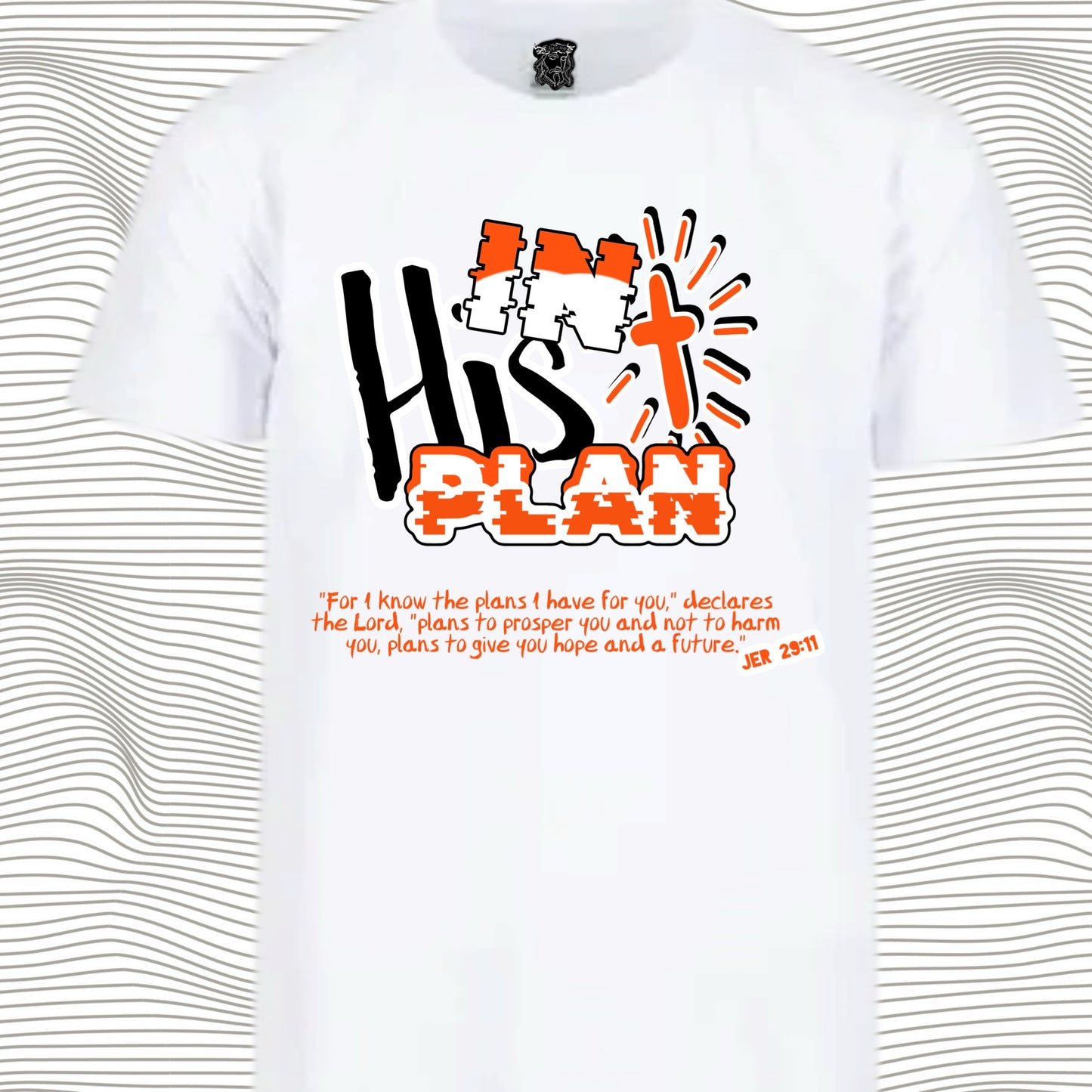 His Plan Tee