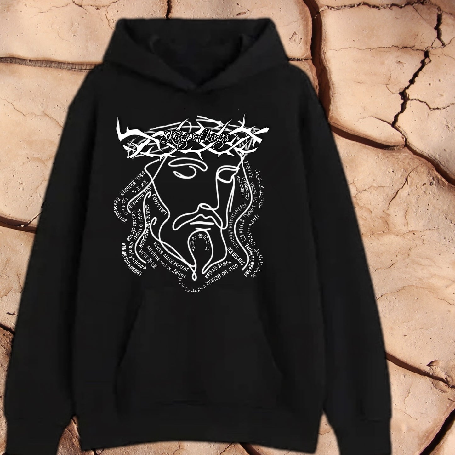 KING of kings Hoodie