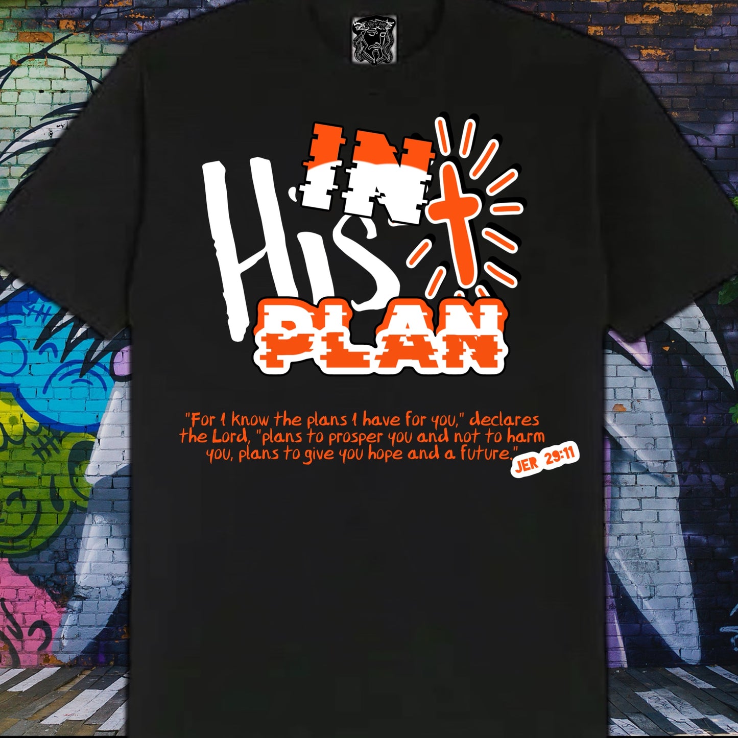 His Plan Tee